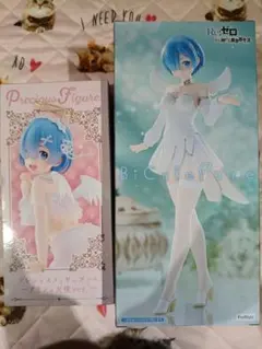 2026年最新】BiCute Pure Figure レム little wingsの人気アイテム