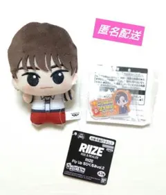 2026年最新】ぬいぐるみバッジ riizeの人気アイテム - メルカリ