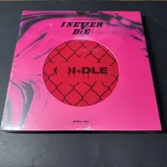 2026年最新】GIDLE アルバム i never dieの人気アイテム - メルカリ