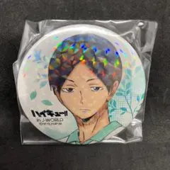 2026年最新】宮城フェス 缶バッジの人気アイテム - メルカリ