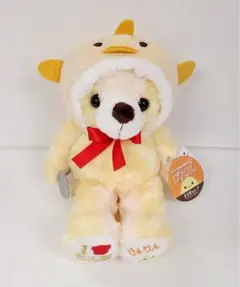 2026年最新】ぴよりんベアの人気アイテム - メルカリ