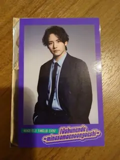 2026年最新】赤楚 チェキの人気アイテム - メルカリ