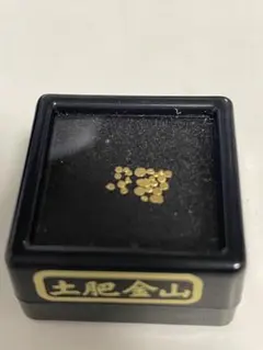 2026年最新】土肥金山 砂金の人気アイテム - メルカリ