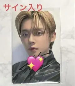 2026年最新】txt サイン ヨンジュンの人気アイテム - メルカリ