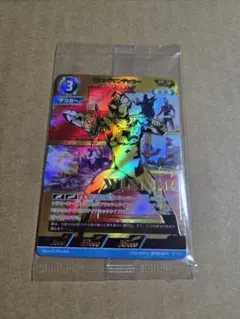 2026年最新】ギャラクシーカップ プロモの人気アイテム - メルカリ