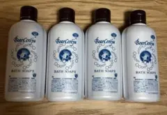 2026年最新】ベルセレージュ シャンプーの人気アイテム - メルカリ