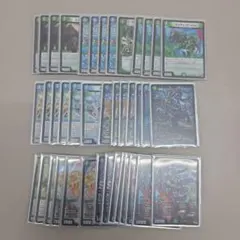 2026年最新】青緑ジャイアント デッキの人気アイテム - メルカリ