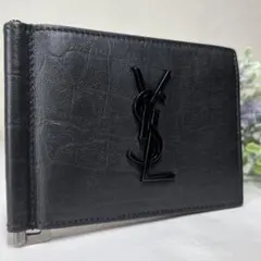 2026年最新】マネークリップ サンローランの人気アイテム - メルカリ