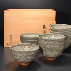 2026年最新】数茶碗 抹茶茶碗の人気アイテム - メルカリ