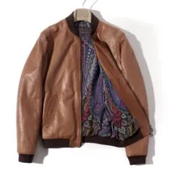 2026年最新】エトロ ブルゾンの人気アイテム - メルカリ