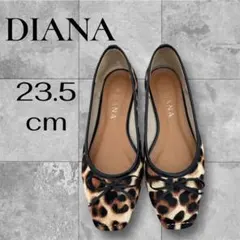 2026年最新】ダイアナ パンプス ヒョウ柄の人気アイテム - メルカリ