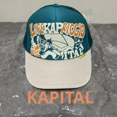 2026年最新】kapital キャップの人気アイテム - メルカリ