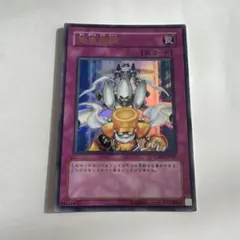 2026年最新】緊急同調の人気アイテム - メルカリ