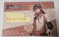 2026年最新】コドリア インピーの人気アイテム - メルカリ