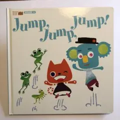 2026年最新】ワールドワイドキッズ 絵本の人気アイテム - メルカリ