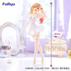 2026年最新】BiCute Pure Figure 喜多川海夢の人気アイテム - メルカリ