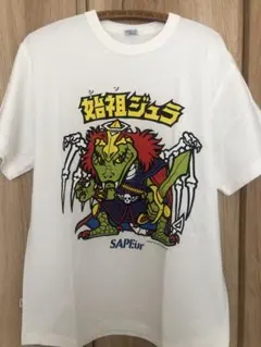 2026年最新】Sapeur ビックリマン tシャツの人気アイテム - メルカリ
