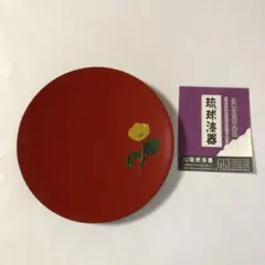 2026年最新】琉球漆器の人気アイテム - メルカリ