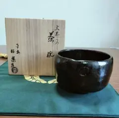 2026年最新】佐々木昭楽の人気アイテム - メルカリ