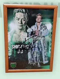 2026年最新】潮崎豪サインの人気アイテム - メルカリ