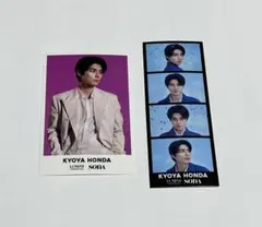 2026年最新】本田響矢 ステッカーの人気アイテム - メルカリ