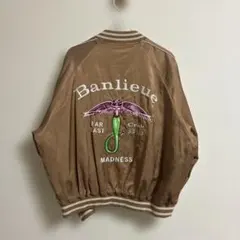 2026年最新】BlackWeirdos スカジャンの人気アイテム - メルカリ