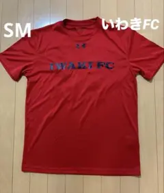 2026年最新】いわきfc シャツの人気アイテム - メルカリ