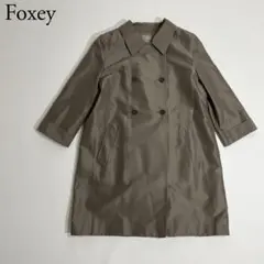 2026年最新】シルク コート フォクシーの人気アイテム - メルカリ