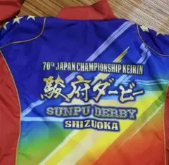 2026年最新】競輪 ジャージの人気アイテム - メルカリ