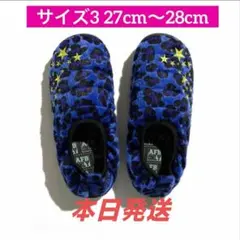 2026年最新】SUBU afbの人気アイテム - メルカリ