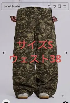 2026年最新】jaded london カーゴパンツの人気アイテム - メルカリ