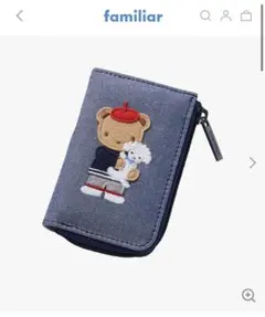 2026年最新】ファミリアキーケースの人気アイテム - メルカリ