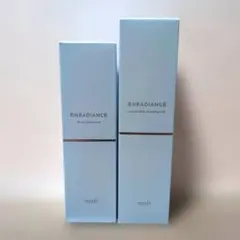 2026年最新】ミュゼディープクリアウォッシュの人気アイテム - メルカリ