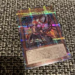 2026年最新】デモンスミス 25の人気アイテム - メルカリ