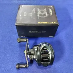 2026年最新】オーロラエアー リールの人気アイテム - メルカリ