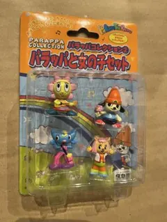 2026年最新】パラッパラッパー フィギュアの人気アイテム - メルカリ