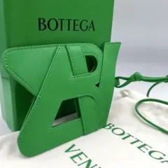 2026年最新】ボッテガ キーリング 緑の人気アイテム - メルカリ
