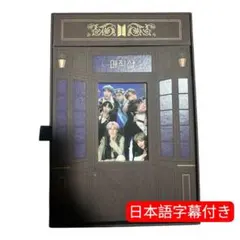 2026年最新】bts magic shop dvd 日本公演の人気アイテム - メルカリ