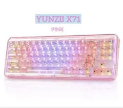2026年最新】YUNZII x71の人気アイテム - メルカリ