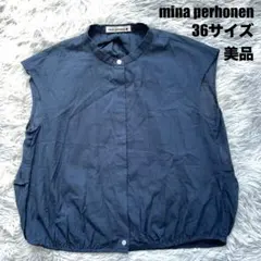2026年最新】ミナペルホネン ブラウス 36の人気アイテム - メルカリ