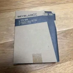 2026年最新】ワルキューレボルトの人気アイテム - メルカリ