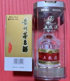 2026年最新】五粮液の人気アイテム - メルカリ