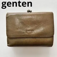 2026年最新】genten 財布 がま口の人気アイテム - メルカリ