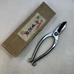 2026年最新】華道花鋏の人気アイテム - メルカリ