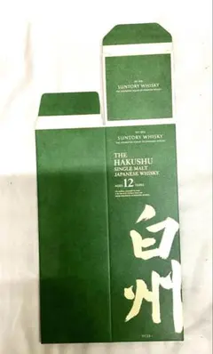 2026年最新】白州12年カートンの人気アイテム - メルカリ