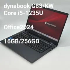 2026年最新】dynabook g83 12世代の人気アイテム - メルカリ