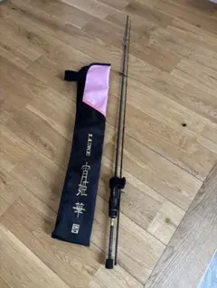 2026年最新】宵姫華弐の人気アイテム - メルカリ