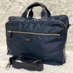 2026年最新】マッキントッシュ ビジネス バッグの人気アイテム - メルカリ