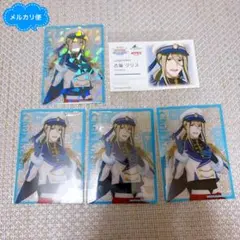 2026年最新】古論クリス シーパラの人気アイテム - メルカリ