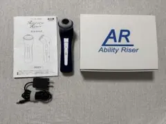 2026年最新】ヒールライズ 美顔器の人気アイテム - メルカリ